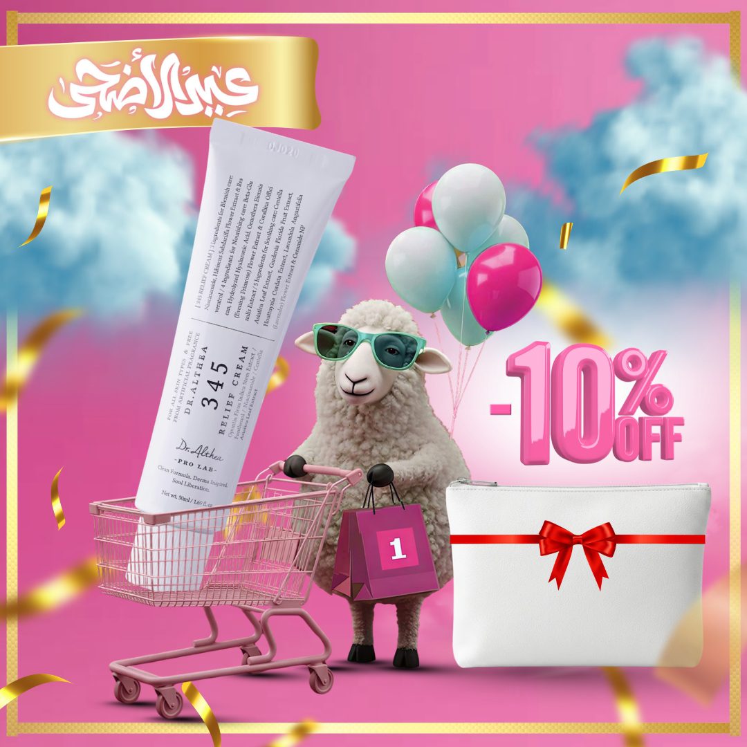 DR ALTHEA 345 RELIEF CREAM 50 ML+TROUSSE OFFERTE