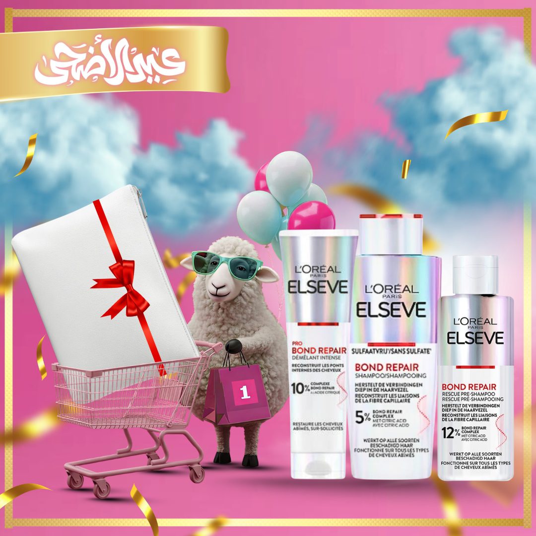 L'Oréal Paris ELSEVE Bond Repair Premium Pack – Pré-Shampooing + Shampooing + Conditioner +trousse offerte